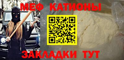 трава Заволжье