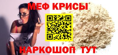 трава Заволжье