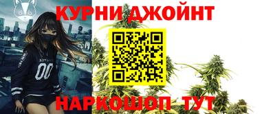 трава Заволжье