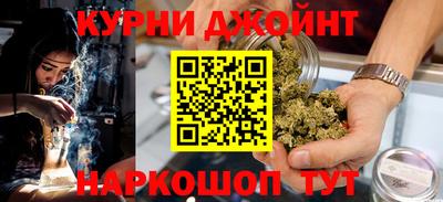 мяу мяу кристалл Заводоуковск