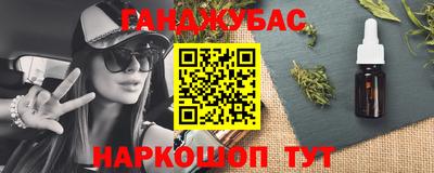 трава Заволжье