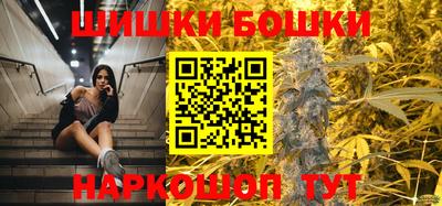 трава Заволжье