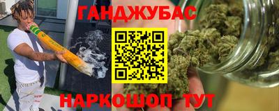 трава Заволжье