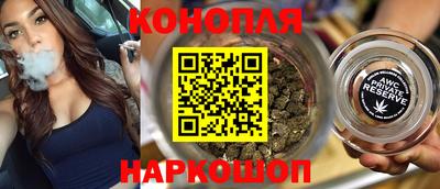 трава Заволжье