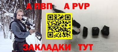 марихуана Жуковский