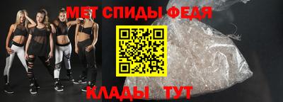 марихуана Жуковский