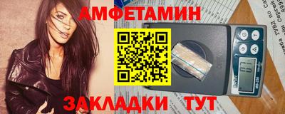 марихуана Жуковский