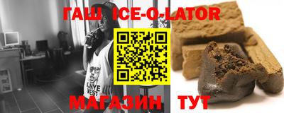трава Заволжье